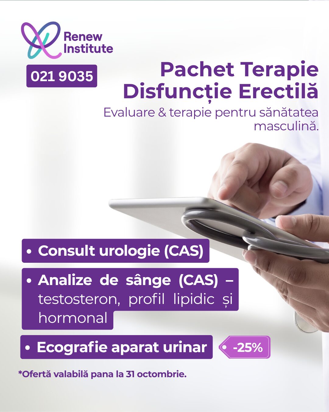 urologie 2